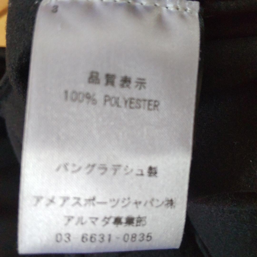 ARMADA／アルマダ スキースノーボードパンツ レディース XSサイズ 美品