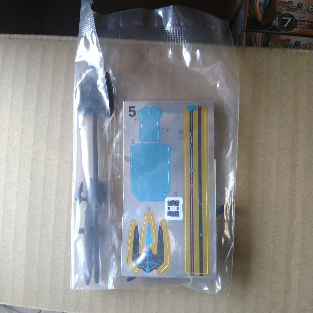 【値下げ可能】装動 仮面ライダーセイバー まとめ売り