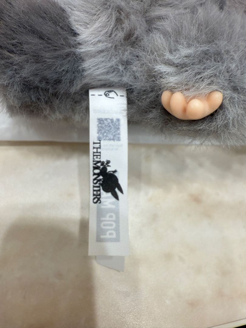 【正規品】ラブブ Big into Energy/シークレットID