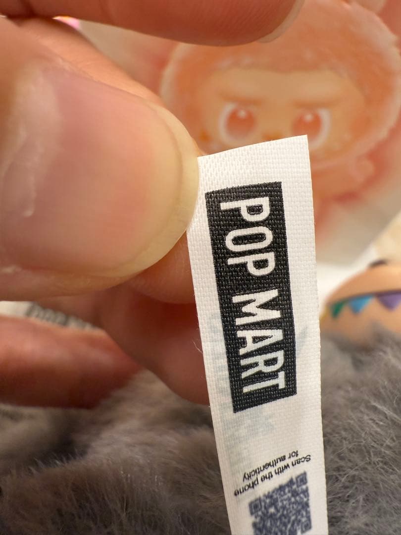 【正規品】ラブブ Big into Energy/シークレットID