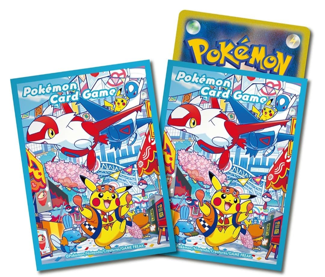 ポケモンセンター　フクオカ　未開封　ボックス　シュリンク付き