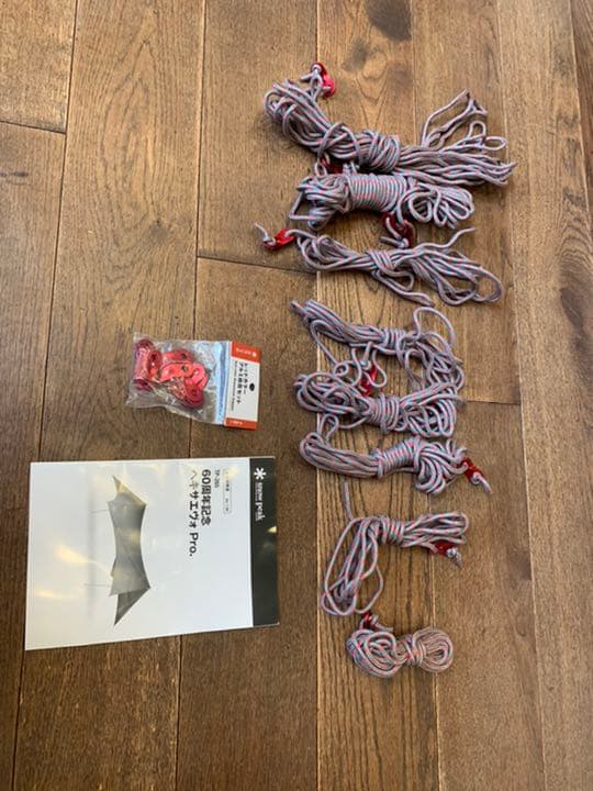 スノーピークタープ 60周年記念　限定　キャンプ　テント　タープ