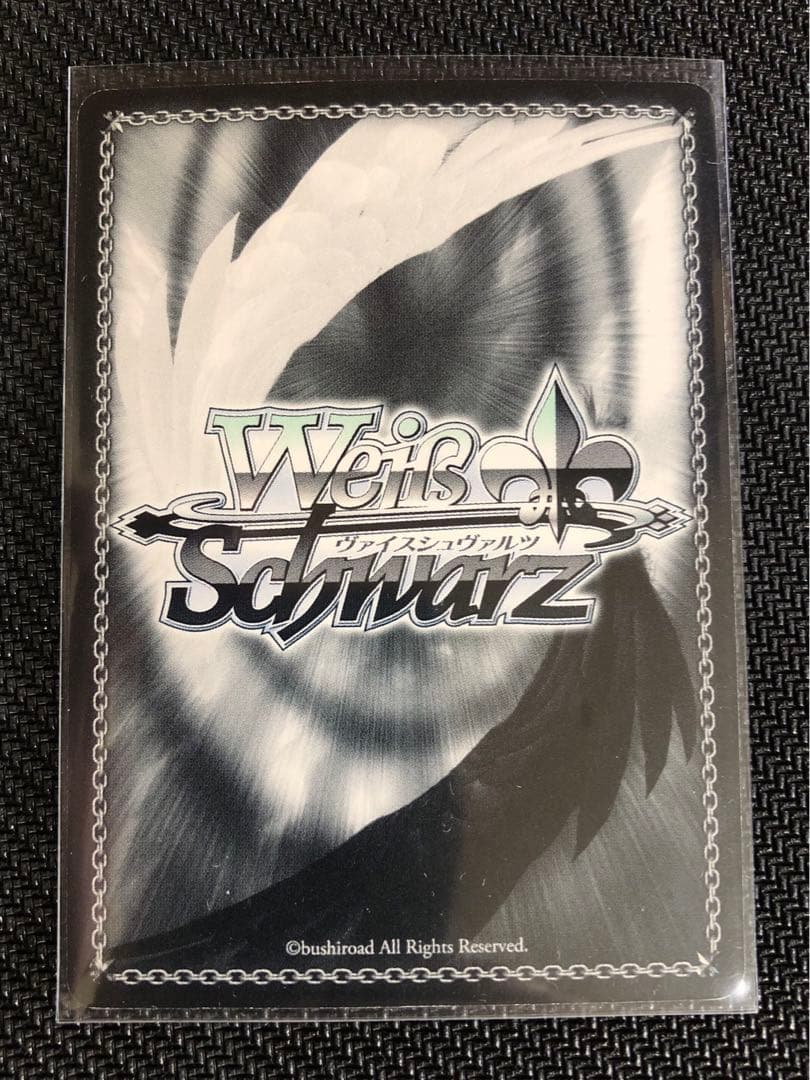 最後の一撃シノン 因縁の果てキリト SP サインカード(ヴァイスシュヴァルツ)