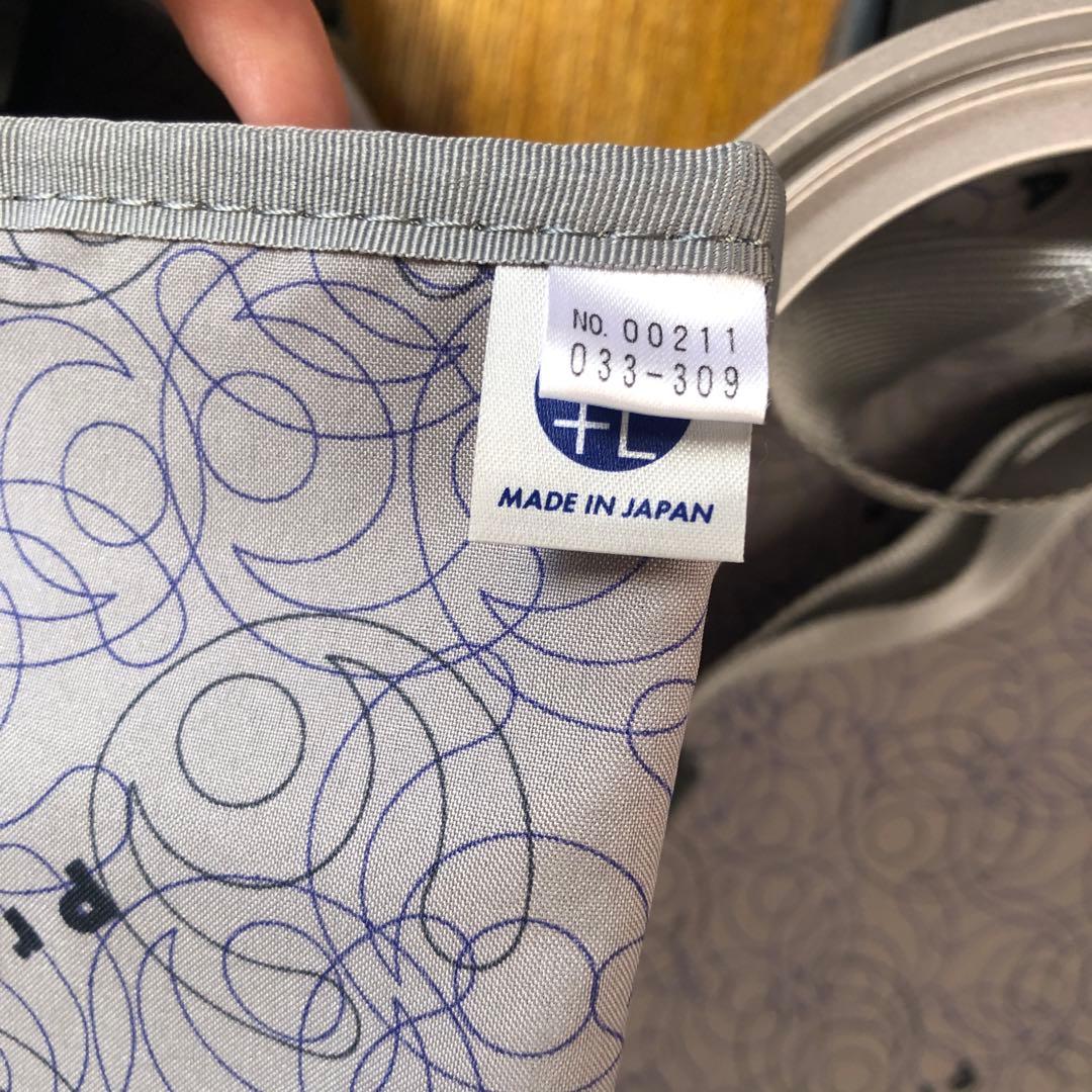 【配送or埼玉直接引取】プロテカ　スーツケース　57L 水色