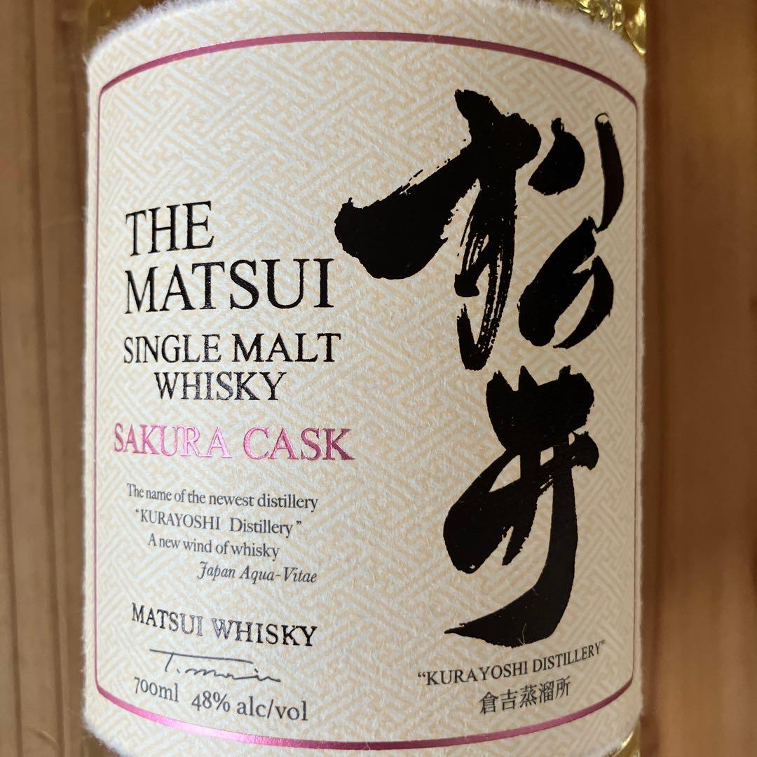 倉吉蒸留所 松井 シングルモルト サクラカスク