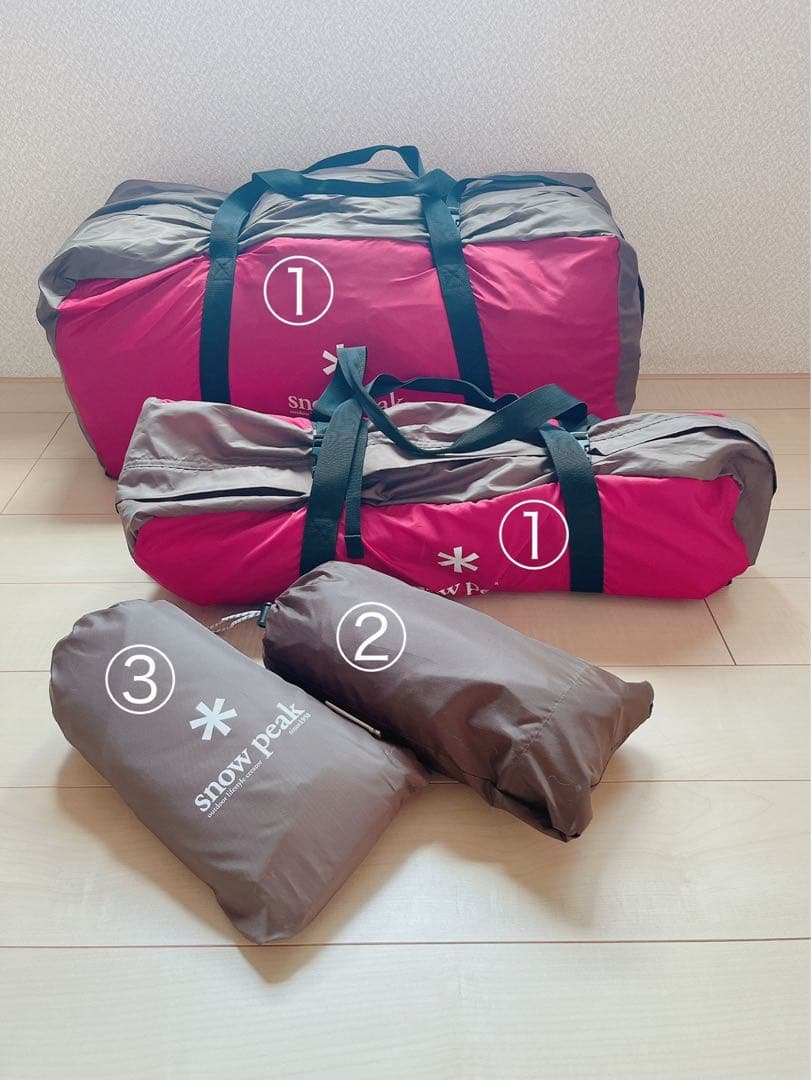 できたら熊本市内直接取引　スノーピーク　peak ランドロックセット