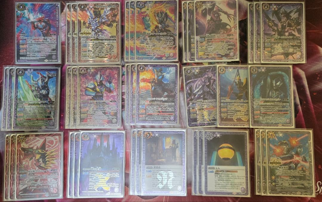 抹*包様 バトスピ　ジード　ノヴァ　デッキ