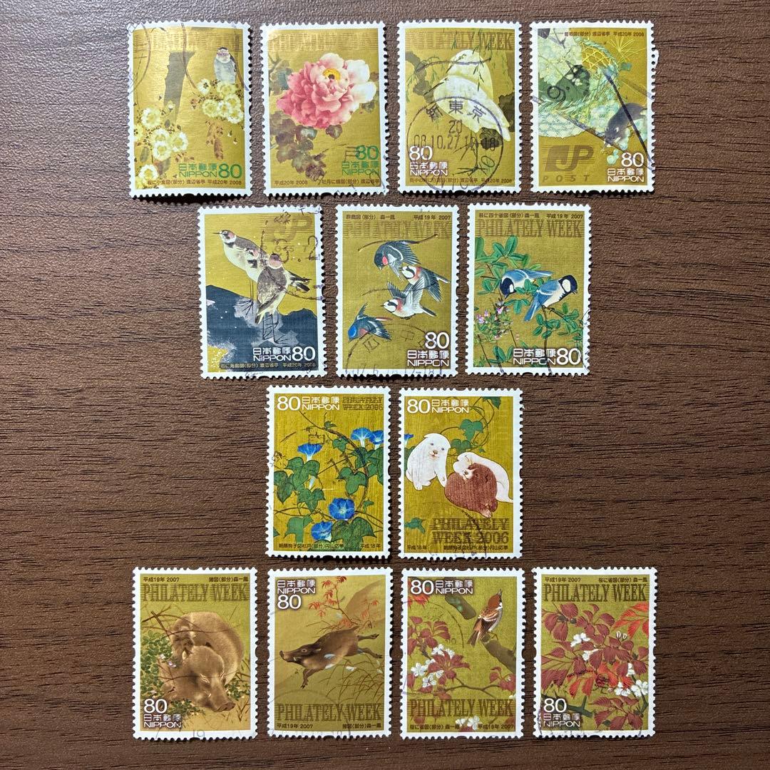 日本の古切手　美しい絵図 その3　13枚