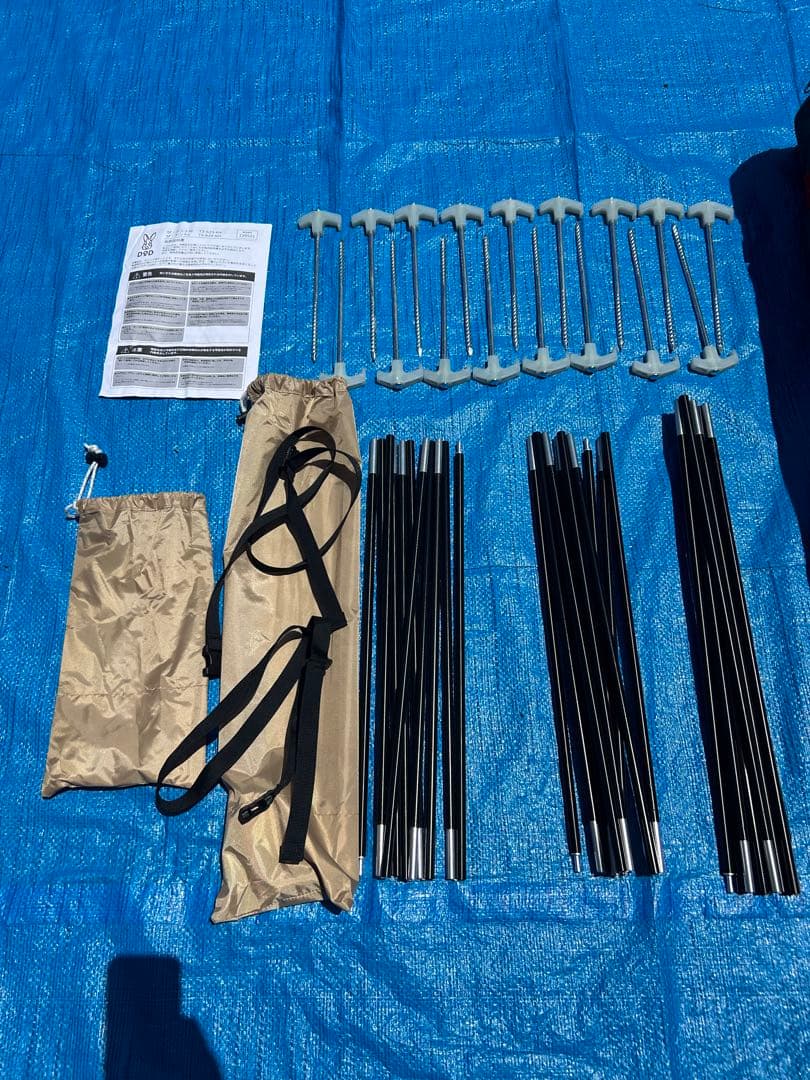 【未使用品】DOD ザ・テントM T3-623-KH