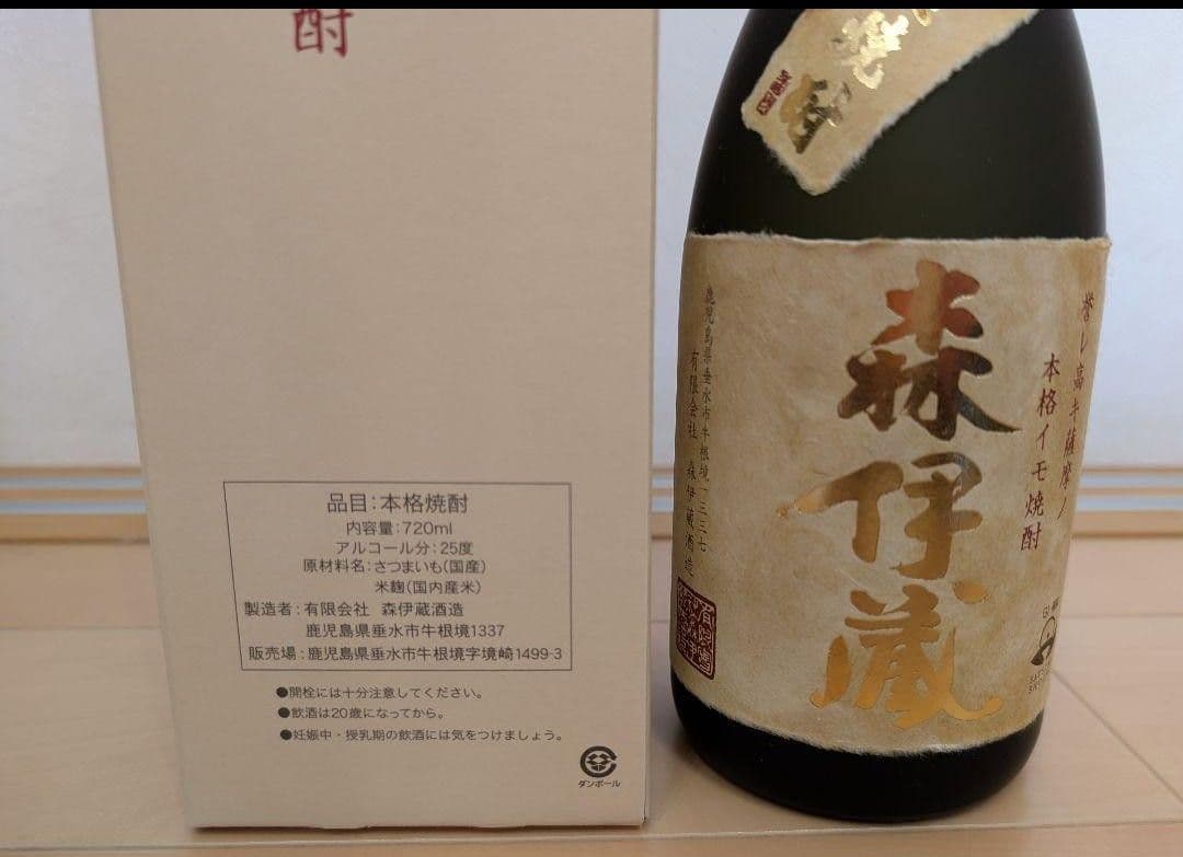 ☆新品未開封☆森伊蔵　720ml 2025年10月高島屋当選分　芋焼酎金ラベル