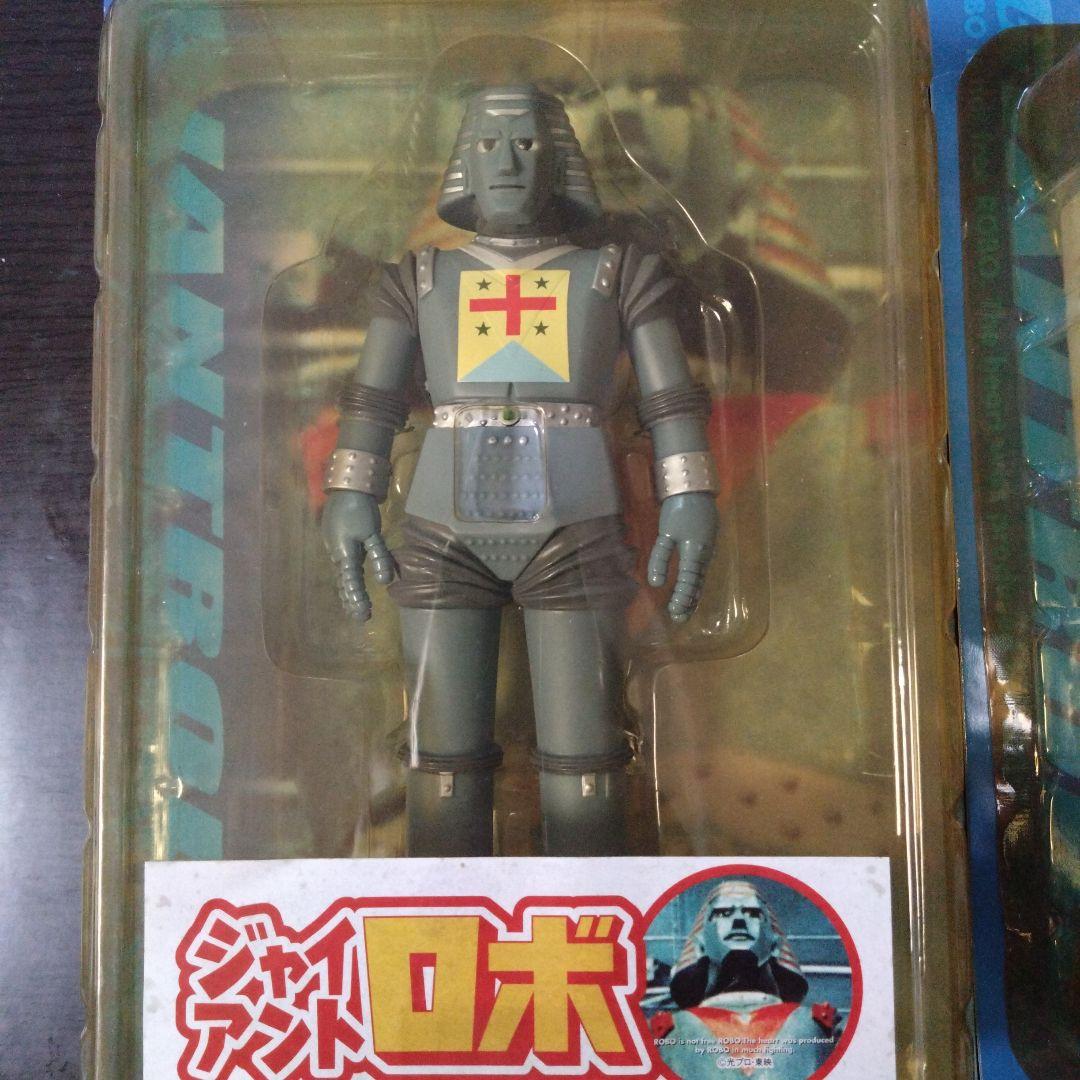 エクスプラス 大怪獣シリーズ『ジャイアントロボ・カラミティ』2種セット