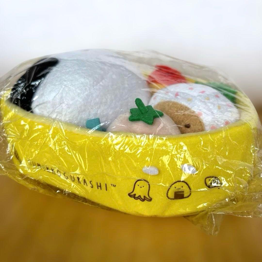 新品タグ付き すみっコぐらし おべんとうぬいぐるみ(大) おにぎり たこさん他