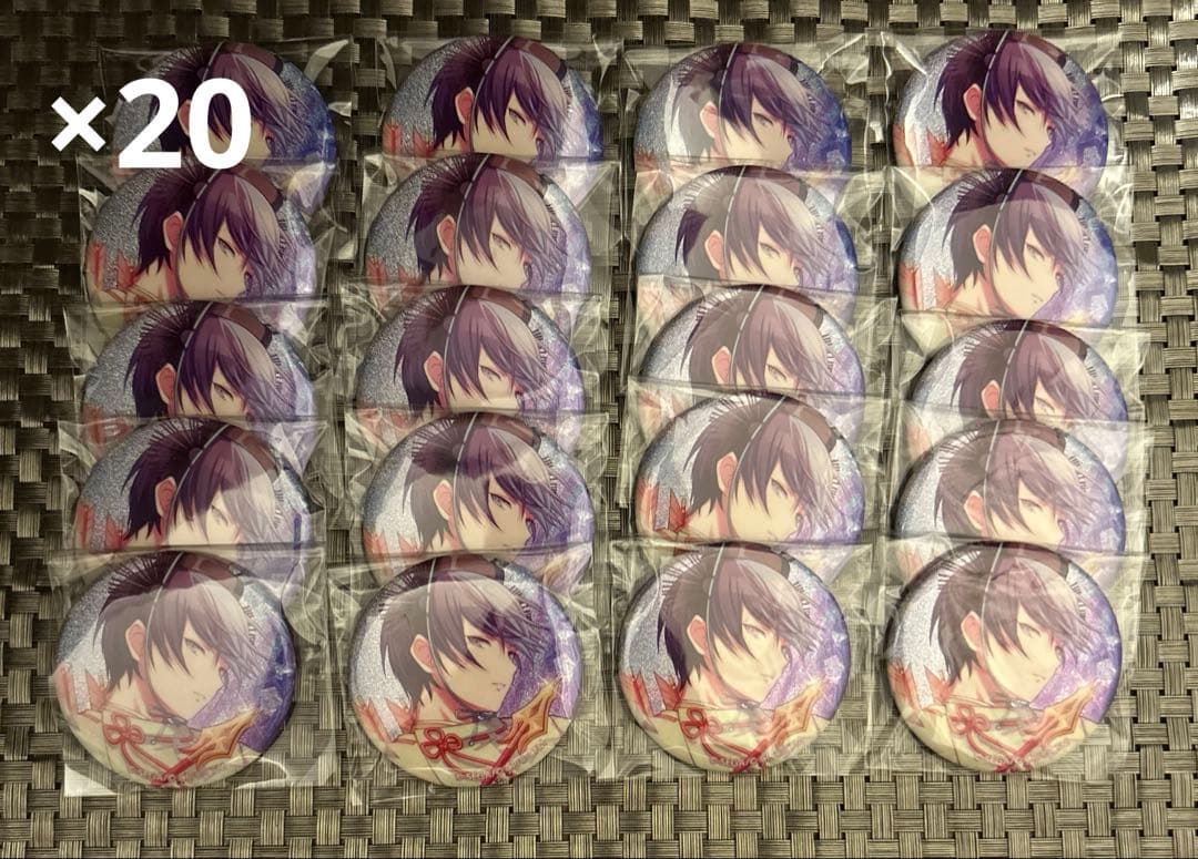 プロセカ 青柳冬弥 グリッダー缶バッジ 20個まとめ売り