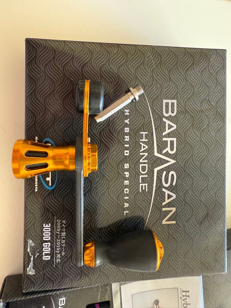 リール BARISAN HANDLE HYBRID SPECIAL 3000