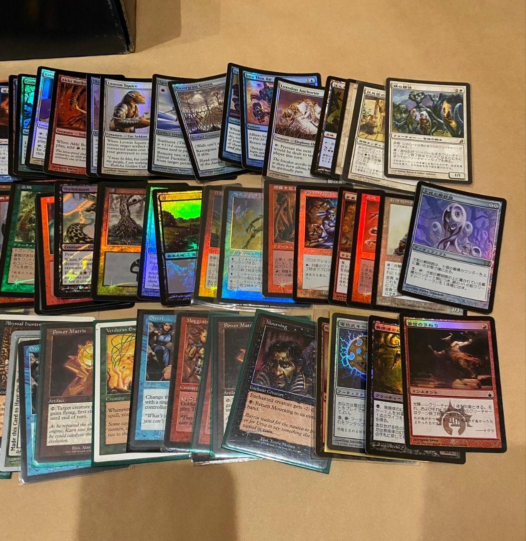 い*す様 マジックザギャザリング カードセット 引退品 まとめて mtg