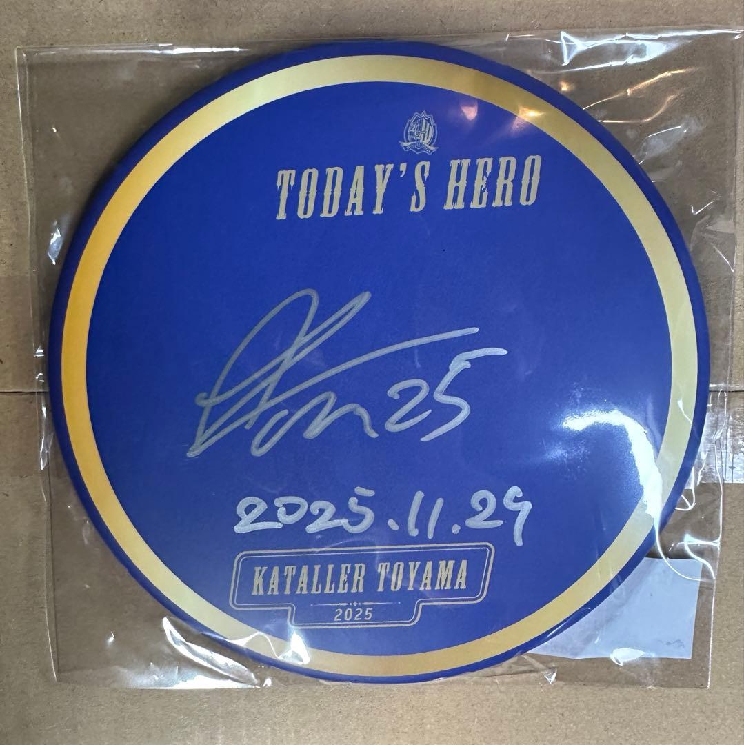 カターレ富山 亀田歩夢選手 直筆サイン入りデカ缶バッジ