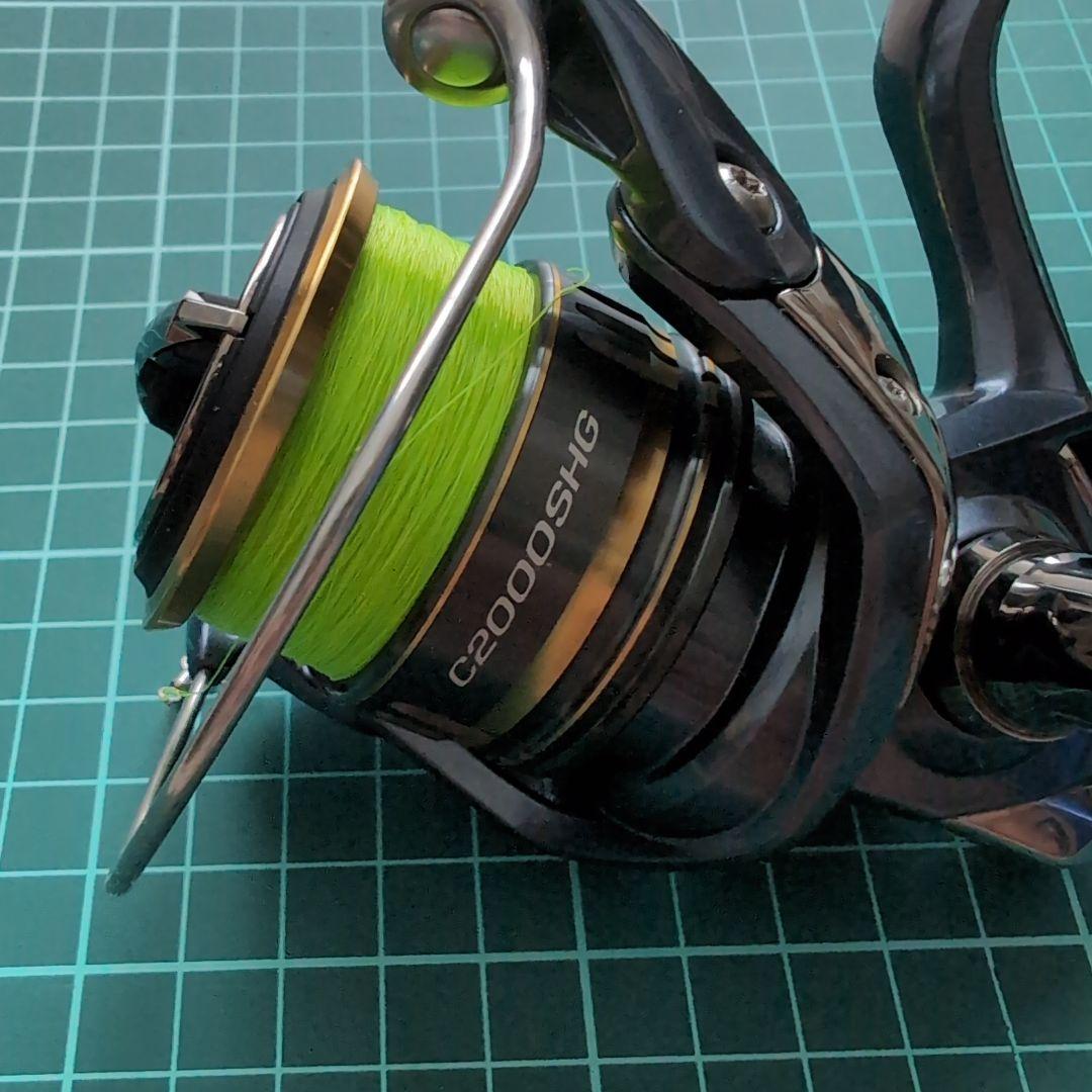 シマノ　21アルテグラ C2000SHG