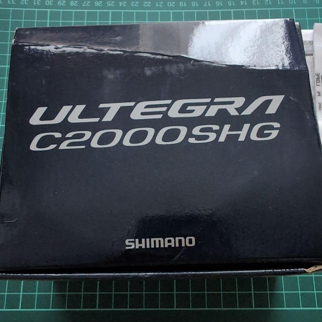 シマノ　21アルテグラ C2000SHG