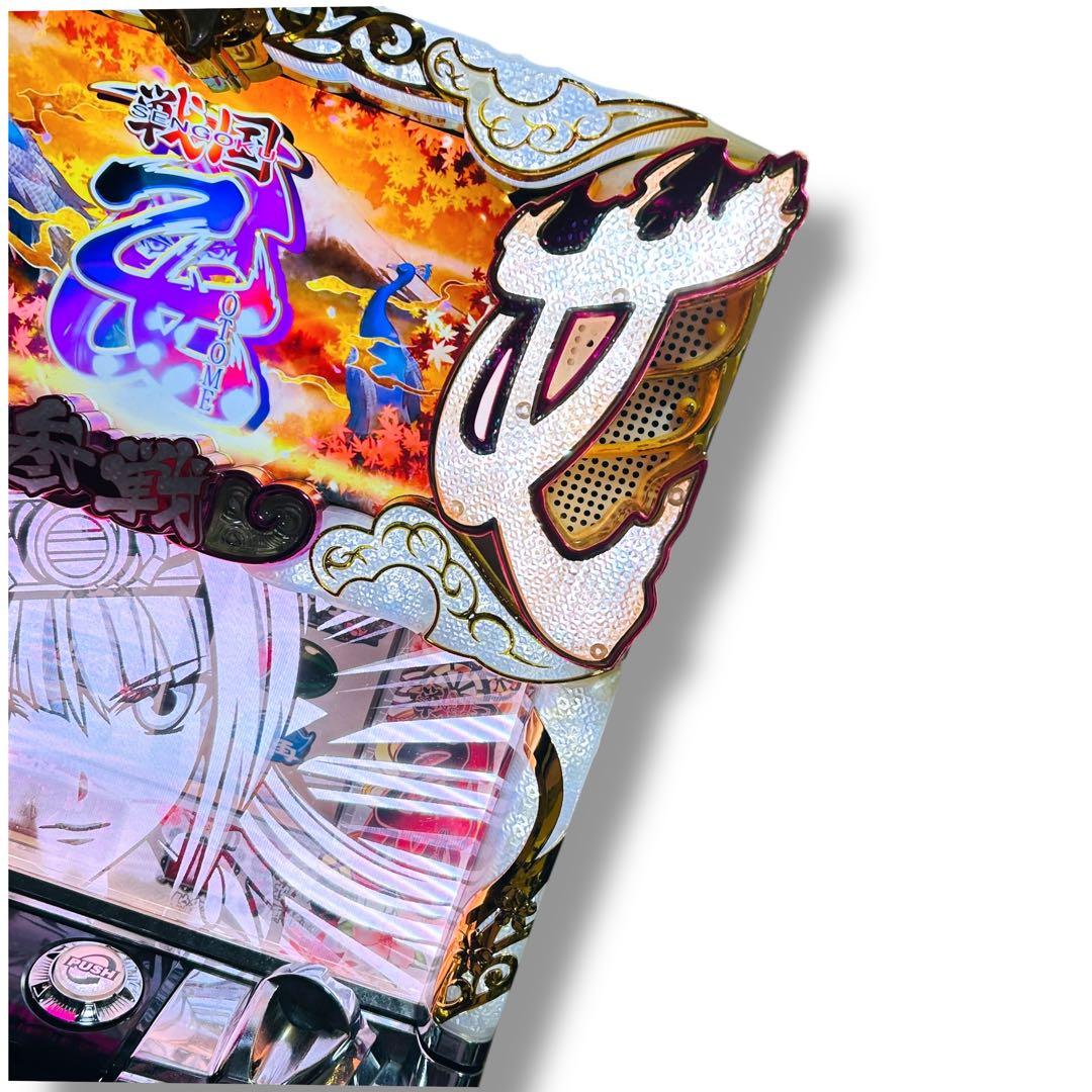 【自宅配送ok】戦国乙女〜剣戟に舞う白き剣聖〜 西国参戦編 実機 スロット