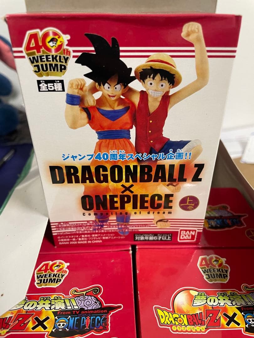 当時物　夢の共演!!ドラゴンボールＺ×ワンピース　上