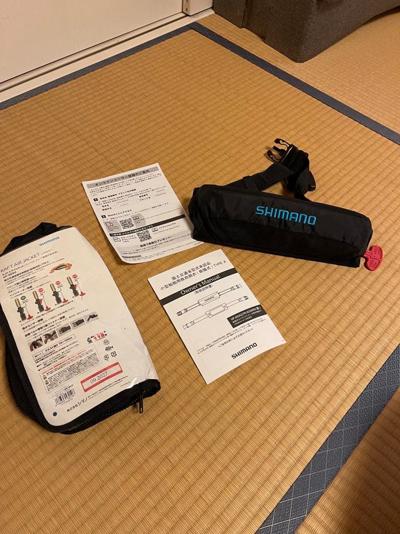 Shimano ラフトエアジャケット (コンパクトタイプ・膨脹式救命具)
