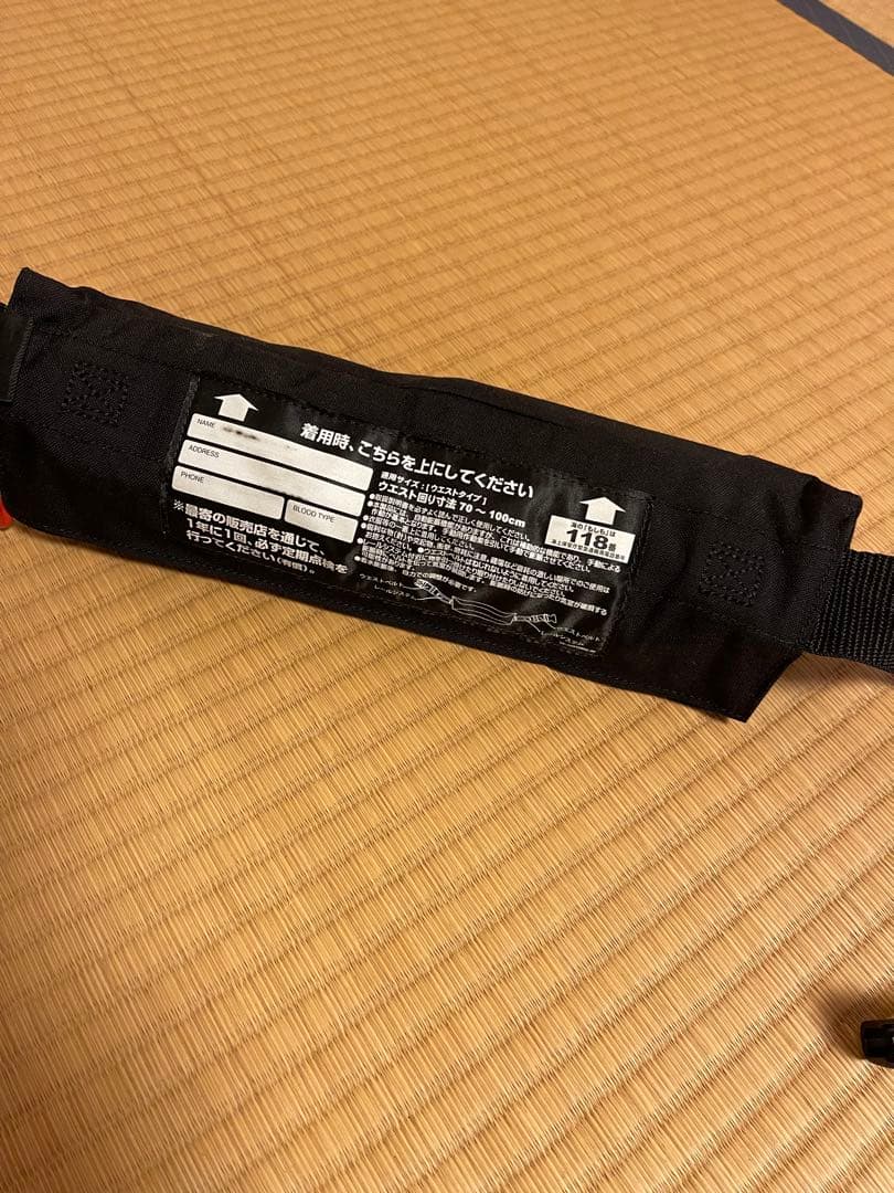 Shimano ラフトエアジャケット (コンパクトタイプ・膨脹式救命具)