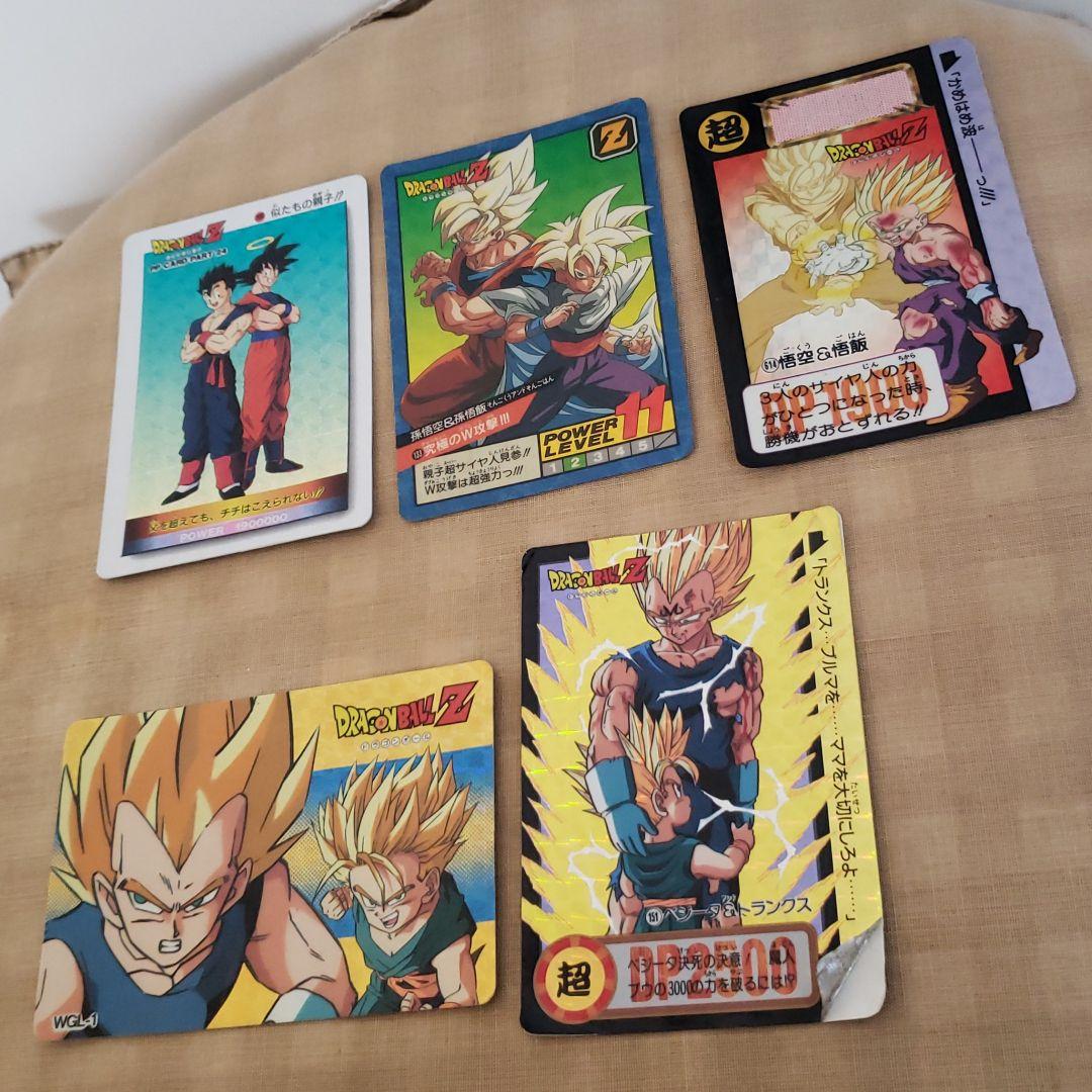 【希少　廃盤　入手困難】ドラゴンボールZ　キラ　ベジータ　悟空他