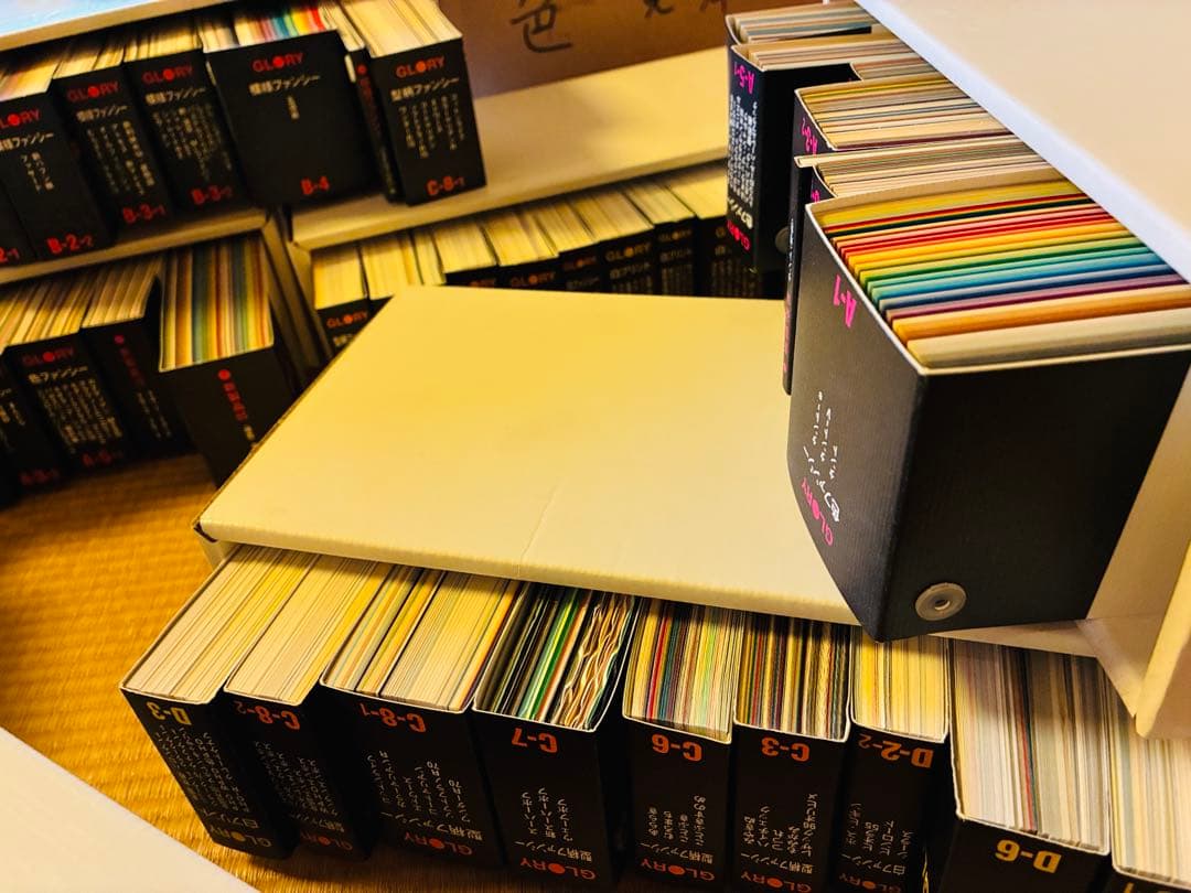 GLORY サンプル 紙見本帳 色見本帖たくさんセット箱入 ペーパーサンプル