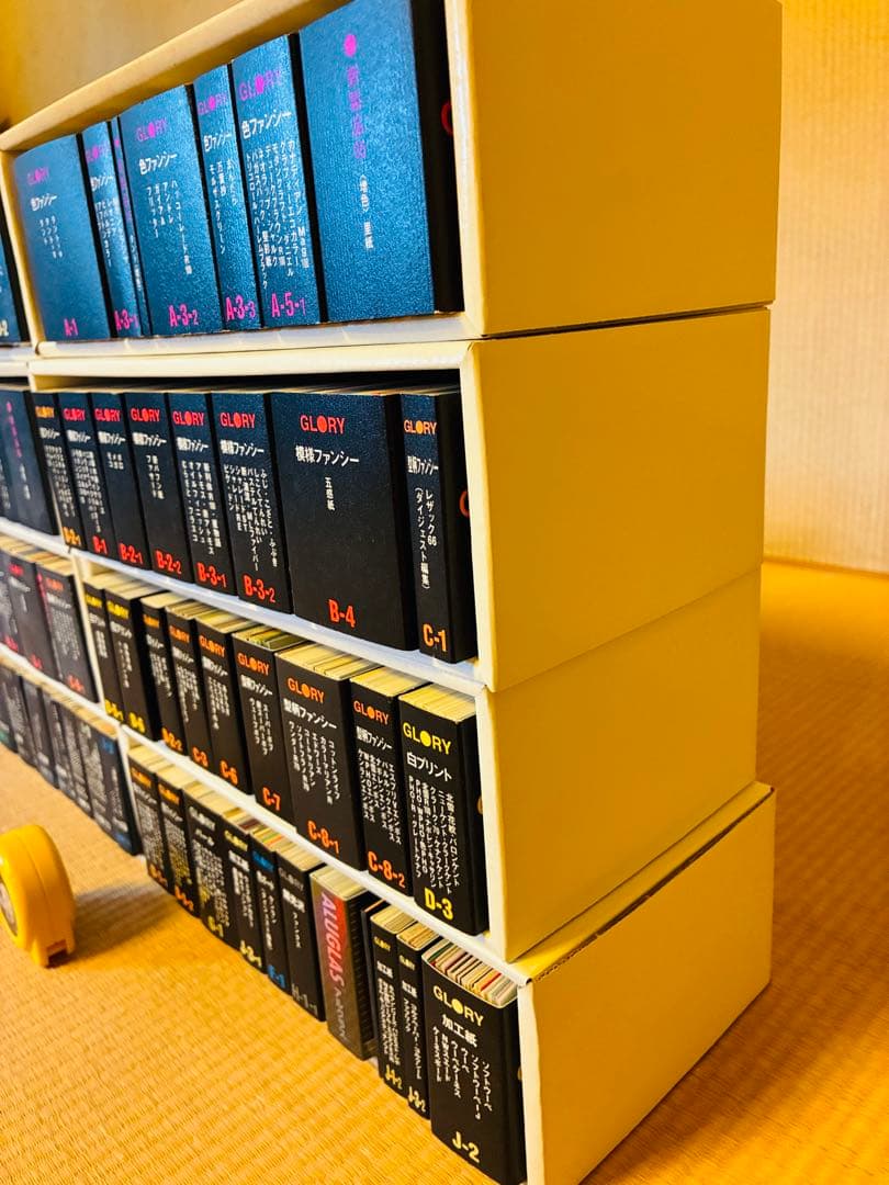 GLORY サンプル 紙見本帳 色見本帖たくさんセット箱入 ペーパーサンプル