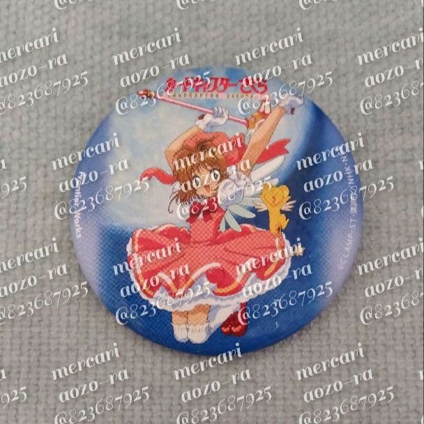 カードキャプターさくら 木之本桜 缶バッジコレクション