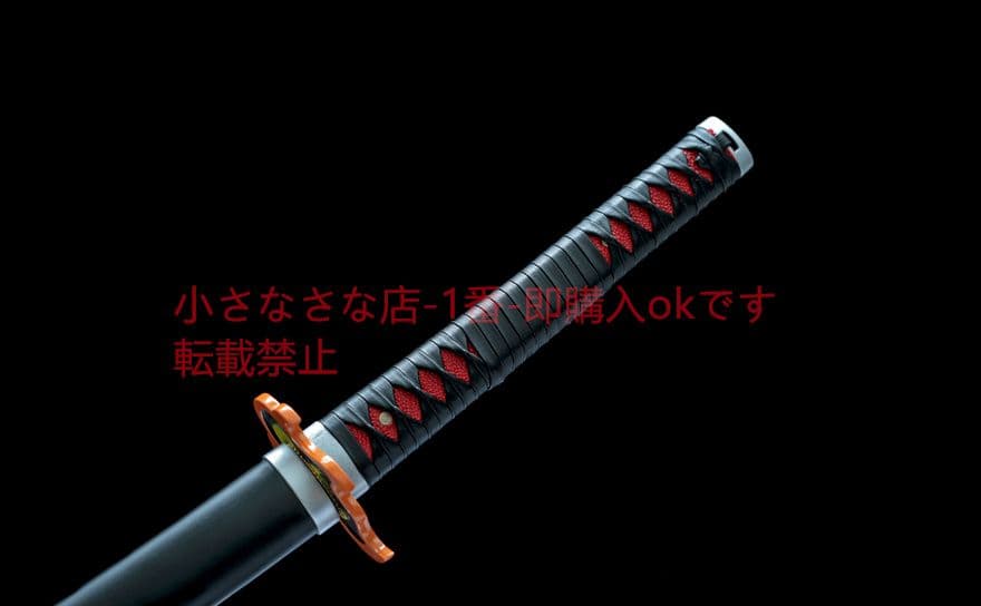 鬼滅の刃-赫刀  古兵器 武具　刀装具　日本刀　模造刀 居合刀