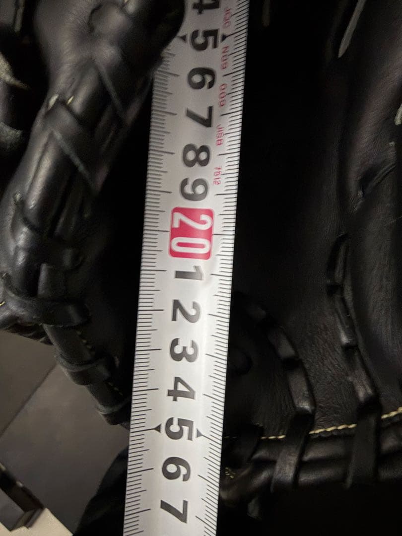 ミズノ　少年軟式　グローバルエリート　小学生から中学生におすすめ