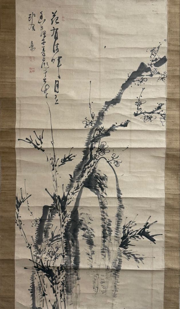 平野五岳筆　紙本肉筆　梅之圖　掛軸　送料込み250902