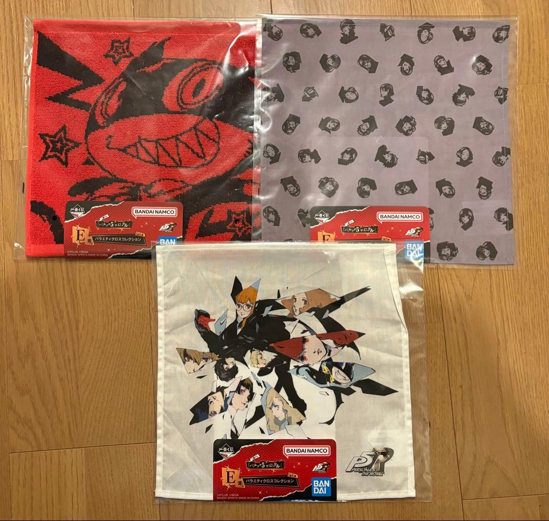 一番くじ ペルソナ5 ザ・ロイヤル まとめ売り　19点セット　最終値下げ