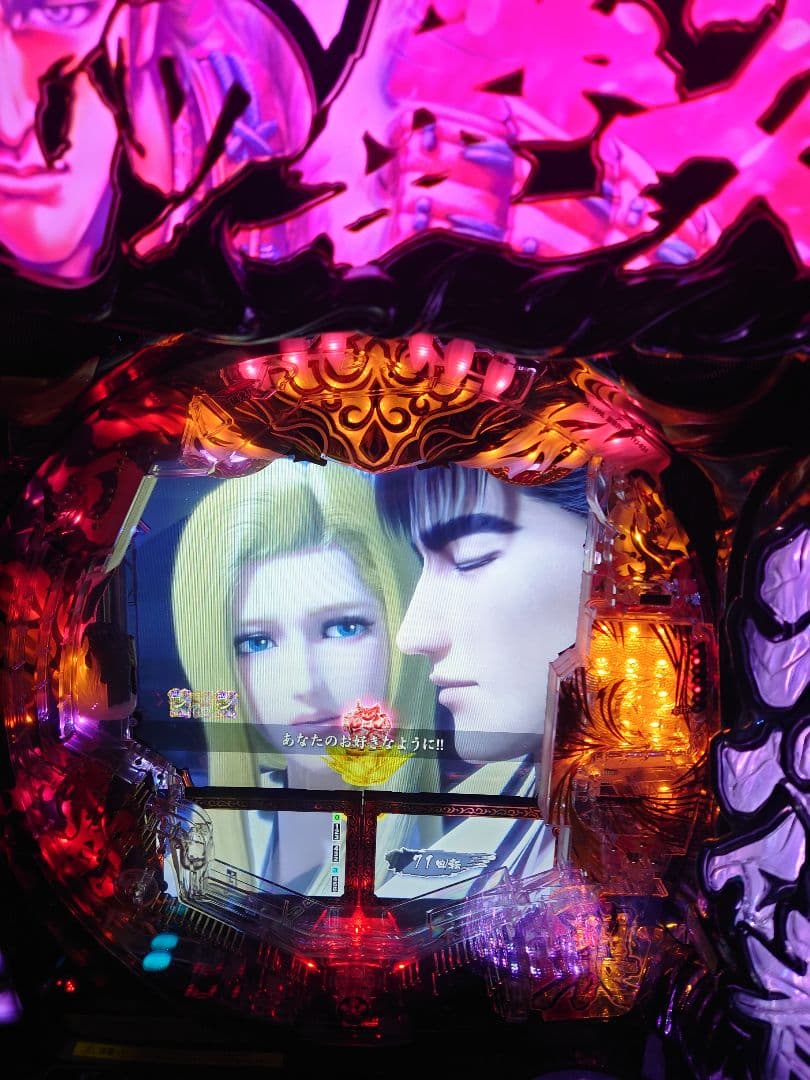 e花の慶次 裂 一刀両断 ニューギン スマパチユニット付き 自宅配送