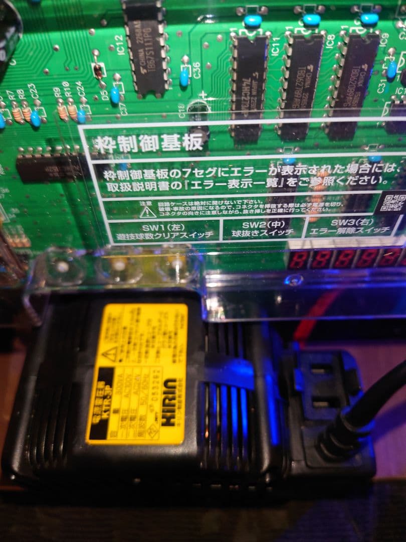 e花の慶次 裂 一刀両断 ニューギン スマパチユニット付き 自宅配送