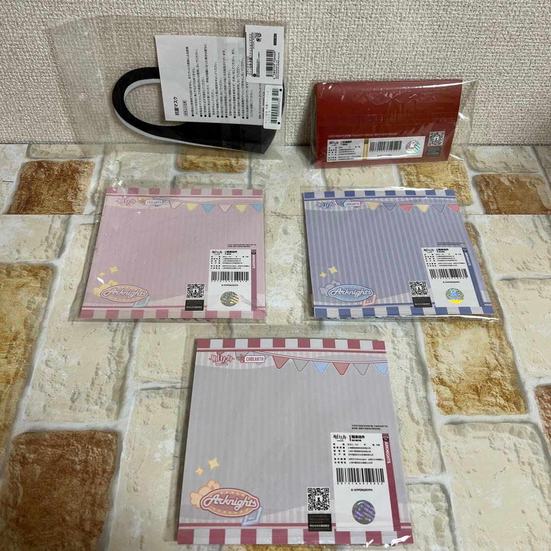 アークナイツ グッズ まとめ売りセット