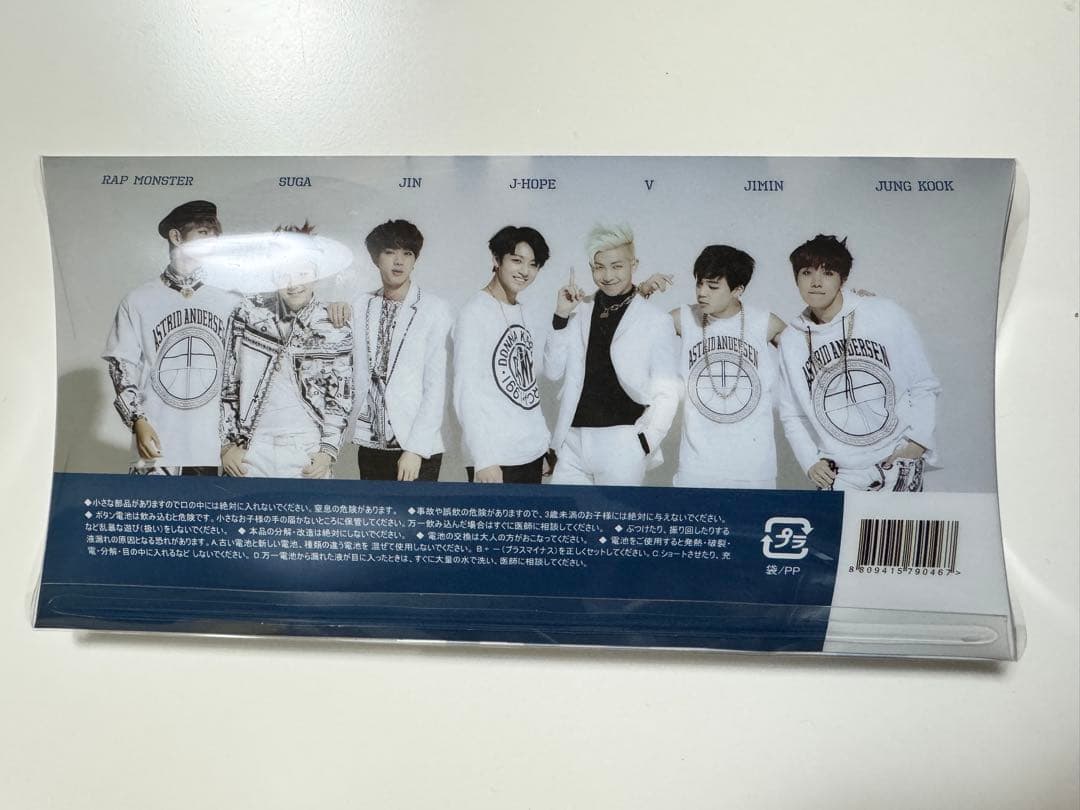 レア☆ BTS 初代 ペンライト ばんたん