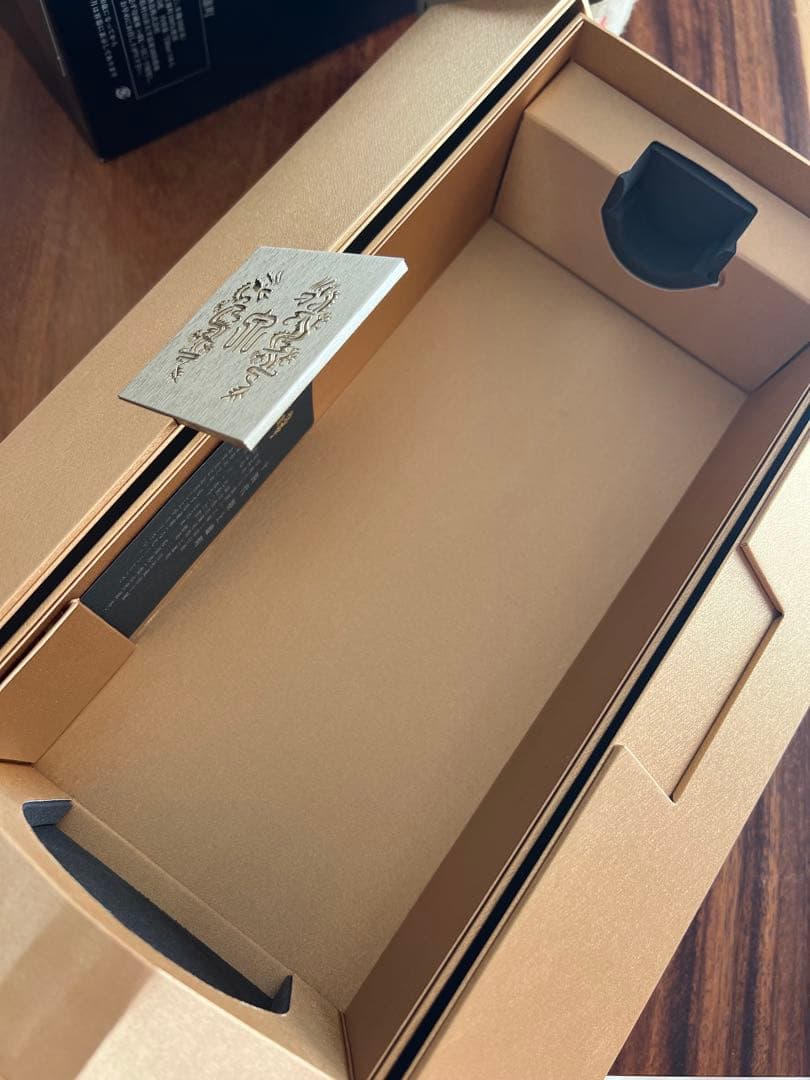 14代特上雄町　空瓶