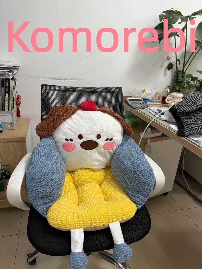 犬のキャラクター クッション