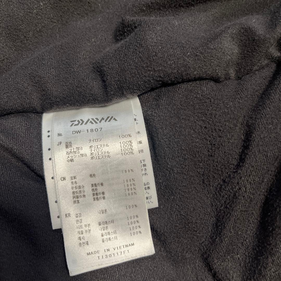 ダイワ ゴアテックス　プロダクト ウィンタースーツ DW-1807 MSサイズ