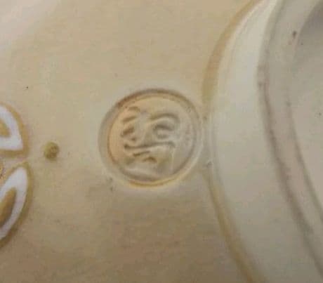 茶道具 宝尽くし茶碗 泉涌寺 山川敦司 新品未使用