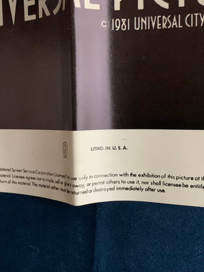 スティーブマーティンの四つ数えろ　USオリジナル映画ポスター