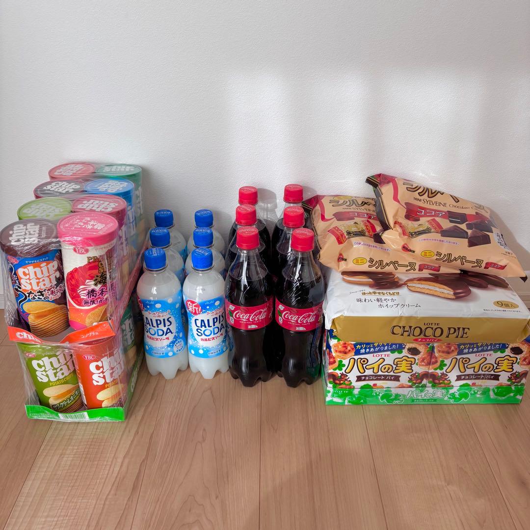 【Chiyo】お菓子　まとめ売り　詰め合わせ