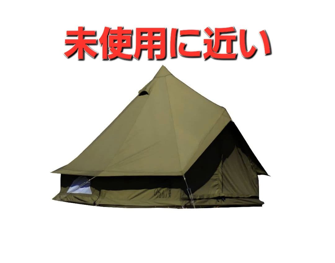 ノルディスク会員限定Asgard7.1カーキカラーアスガルド