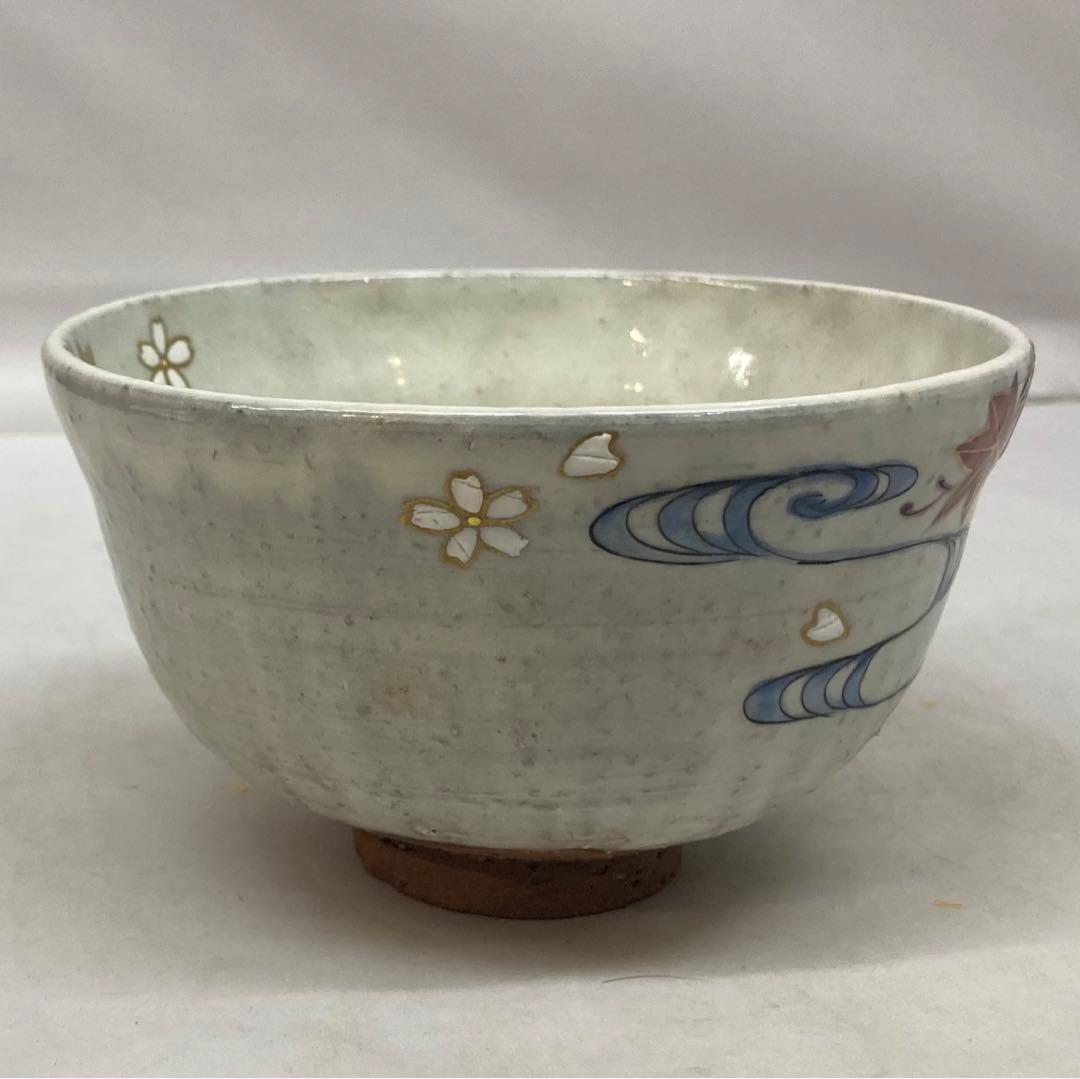 B202b  「雲錦流水 茶碗」京泉作　共布共箱　京東山　日吉窯　桜・紅葉・流水