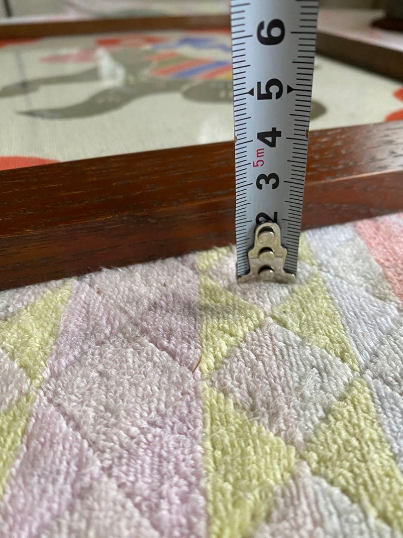 柚木沙弥郎 型染絵　干支　猿　額縁　染織工芸作家　民藝