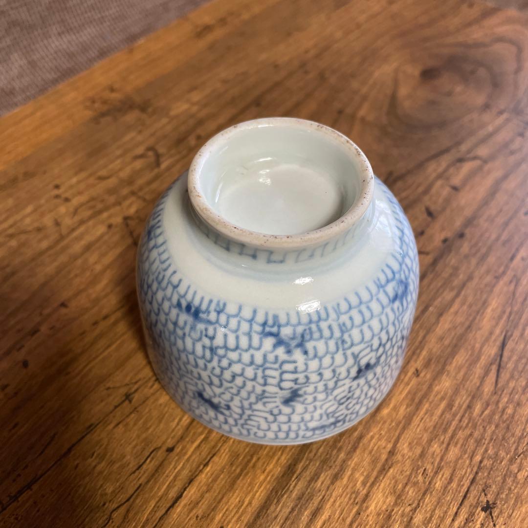 微塵唐草3点セット(バラ売り不可)