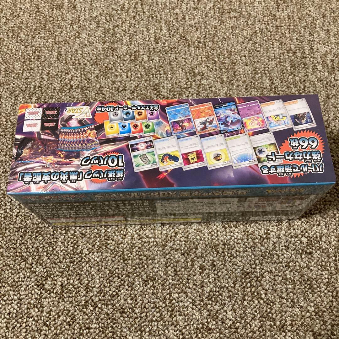 ポケモンカードゲーム デッキビルドBOX 黒炎の支配者 シュリンク付き