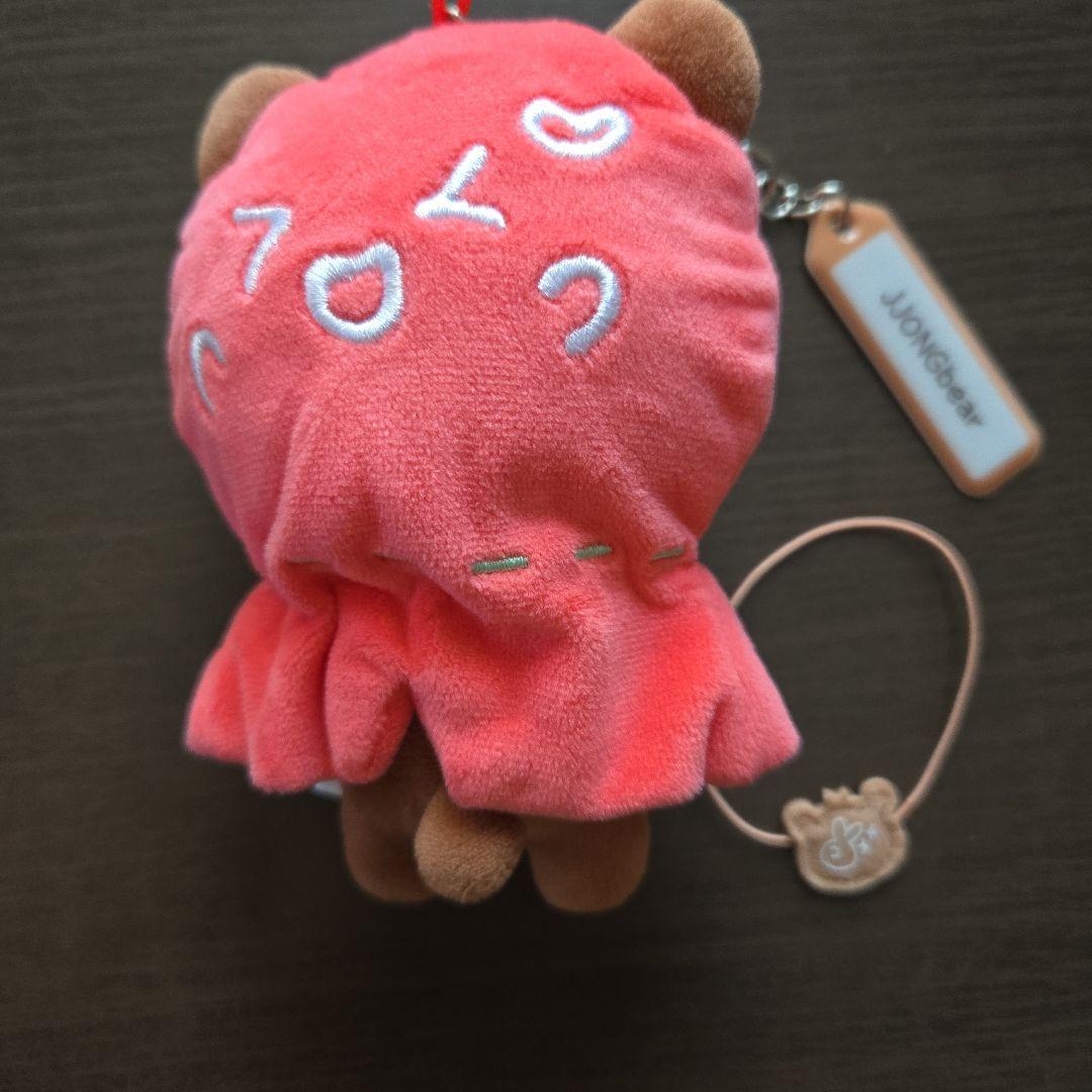 エイティーズジョンベアキーホルダー